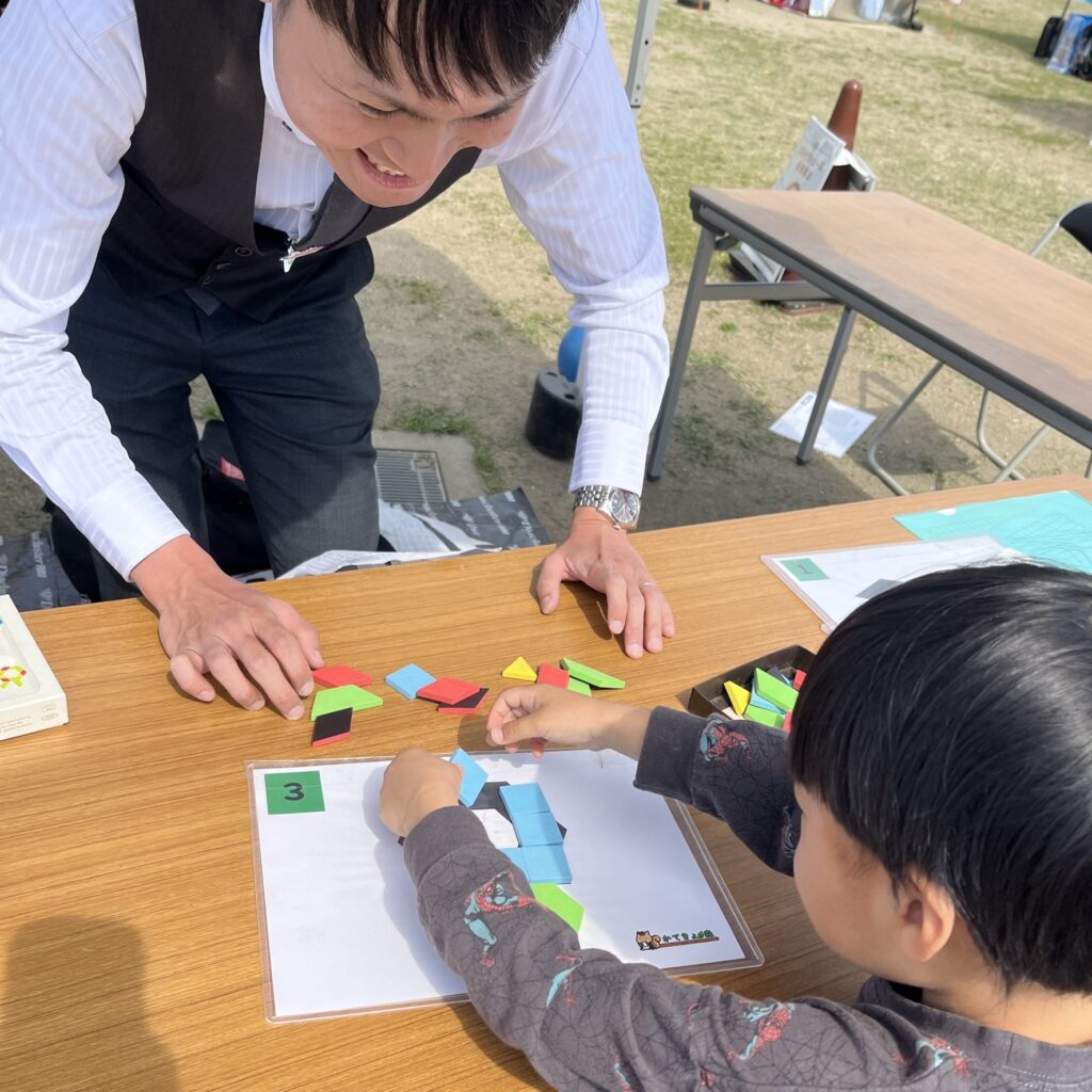 高槻 無料 塾 家庭教師
