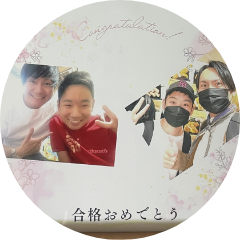 高槻　家庭教師